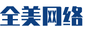 宜宾县软件开发公司